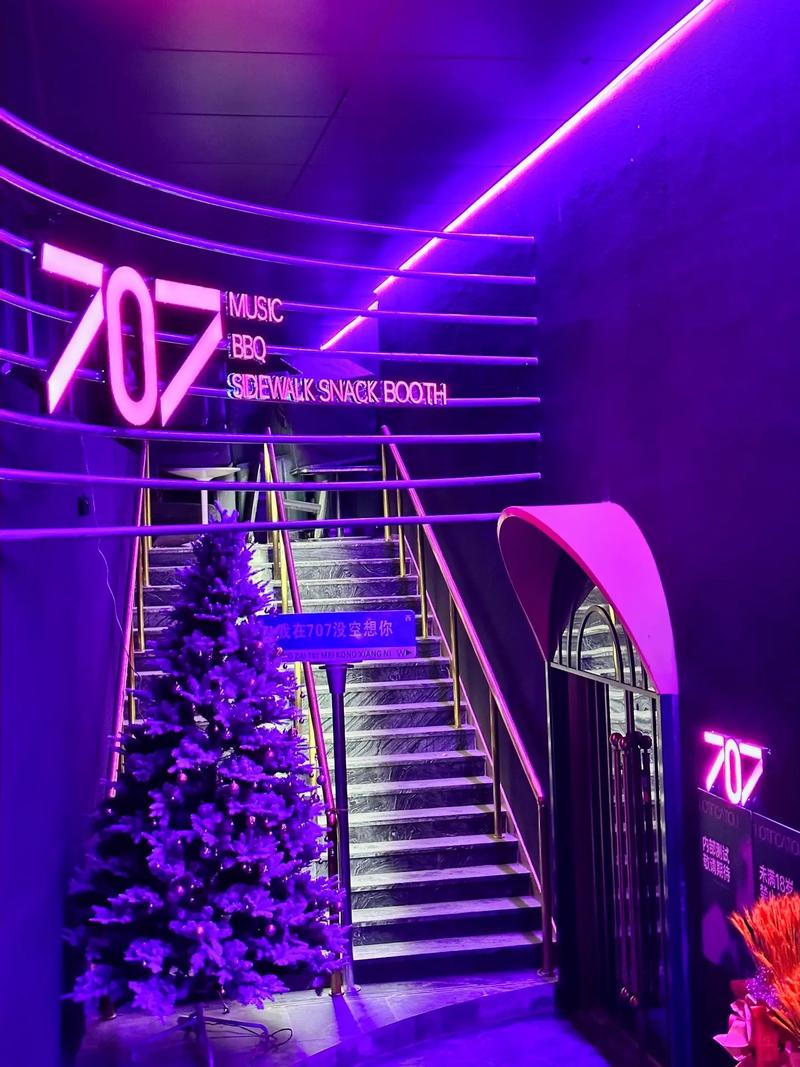 梧州商务ktv：尽享商务娱乐的精彩体验-苍梧县ktv预订